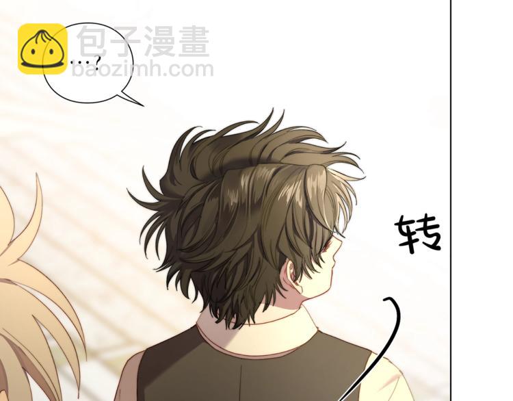 第 149 页