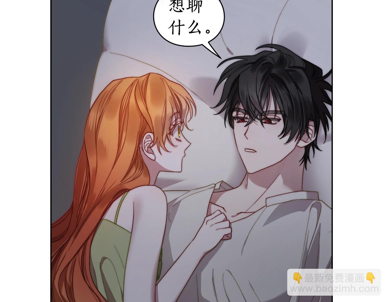 第 134 页
