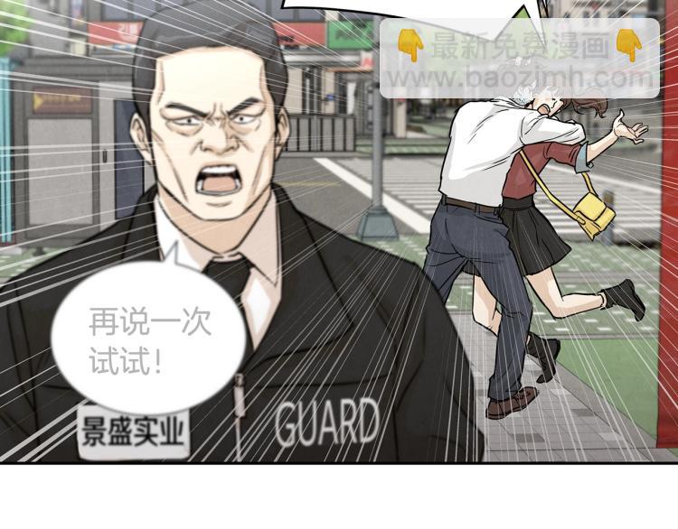 第 159 页