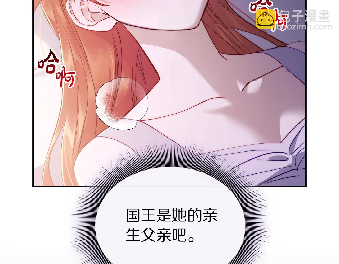 第 131 页