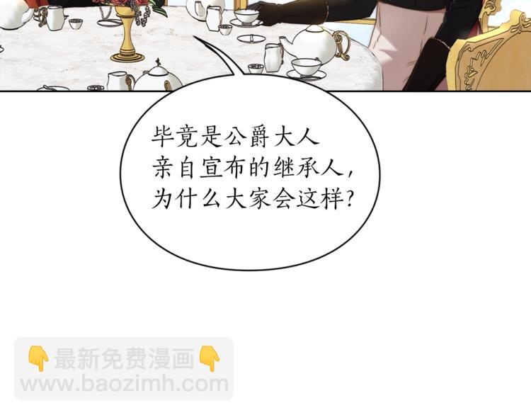 第 132 页