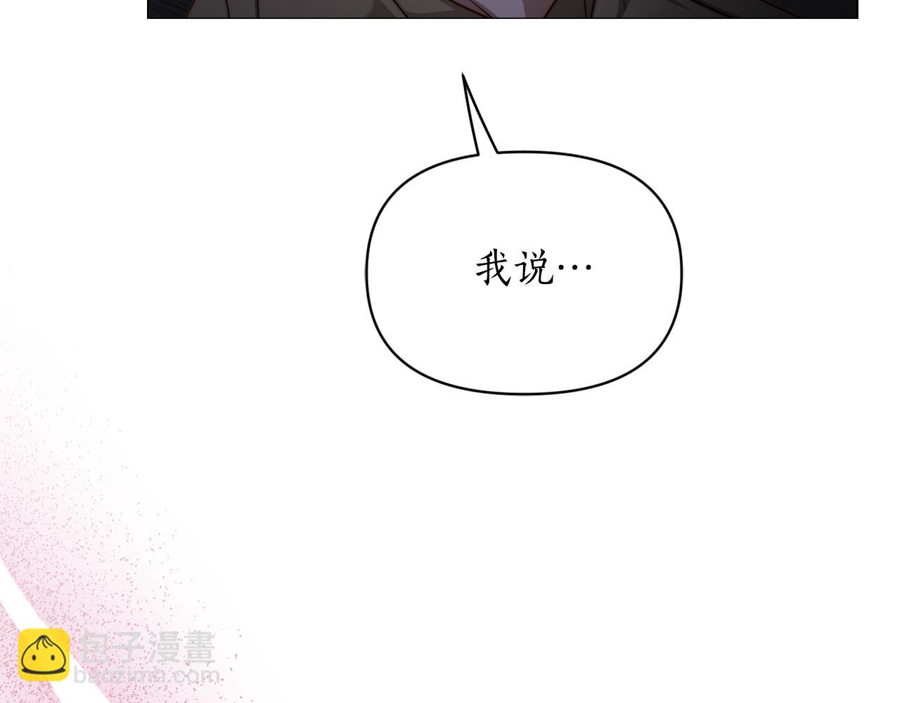 第 196 页