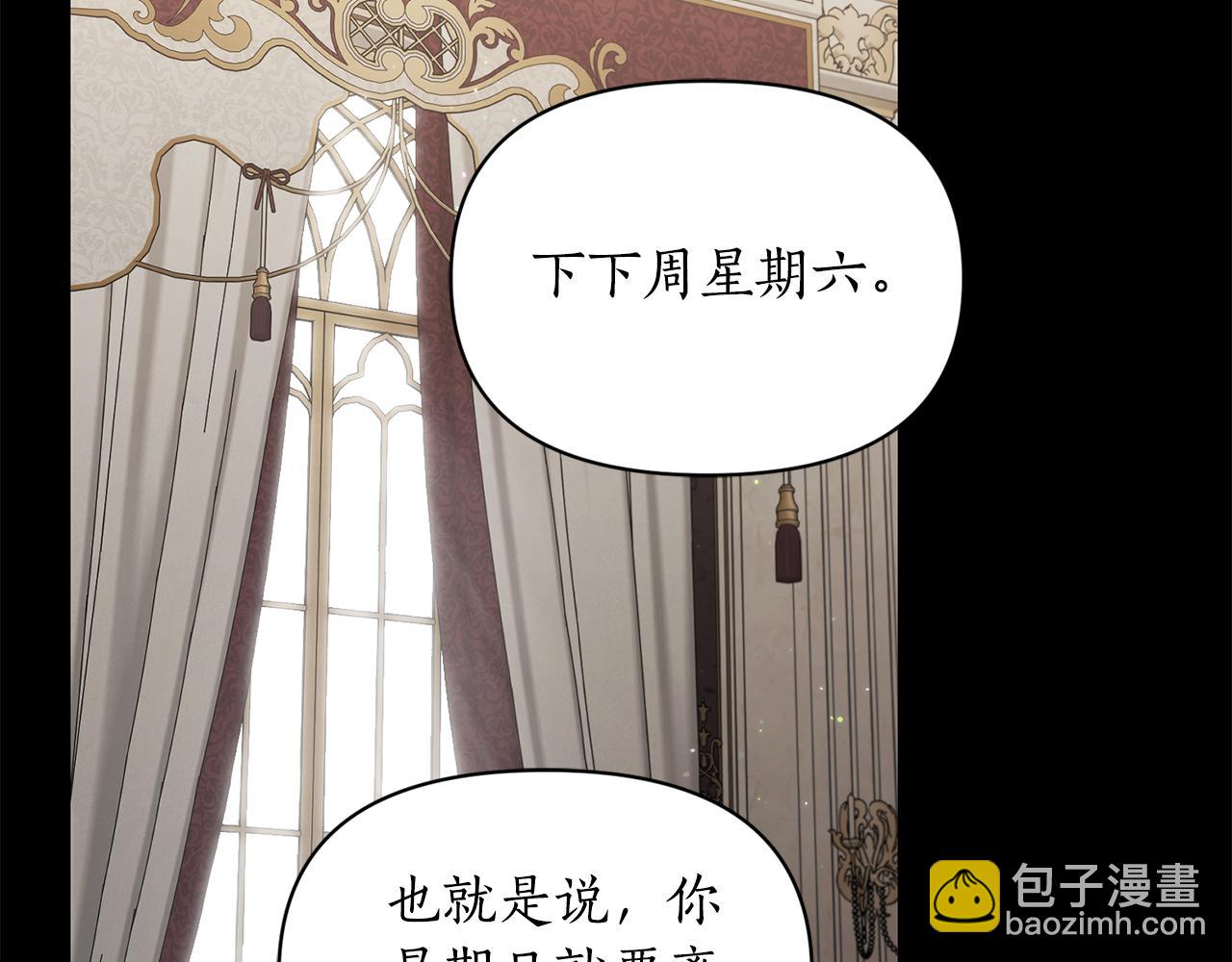 第 78 页
