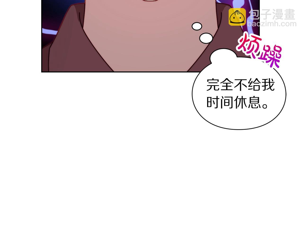 第 106 页