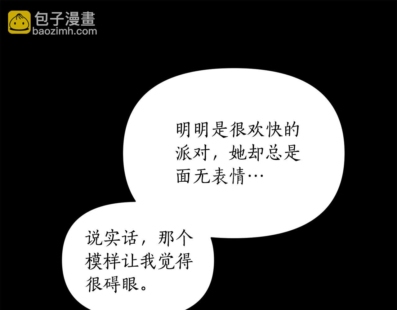 第 169 页