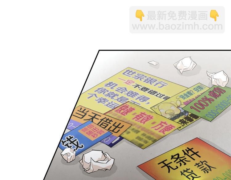 第 85 页