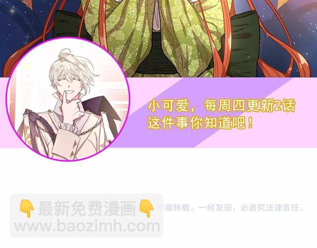 第 132 页