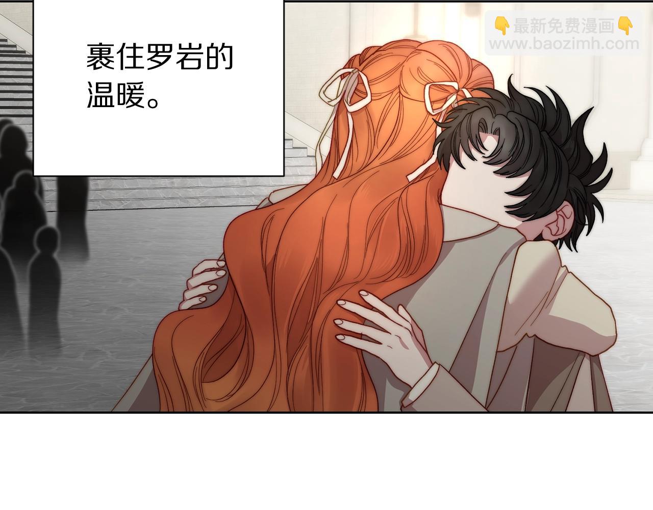 第 92 页