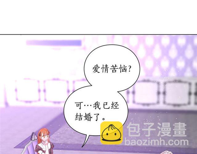 第 87 页