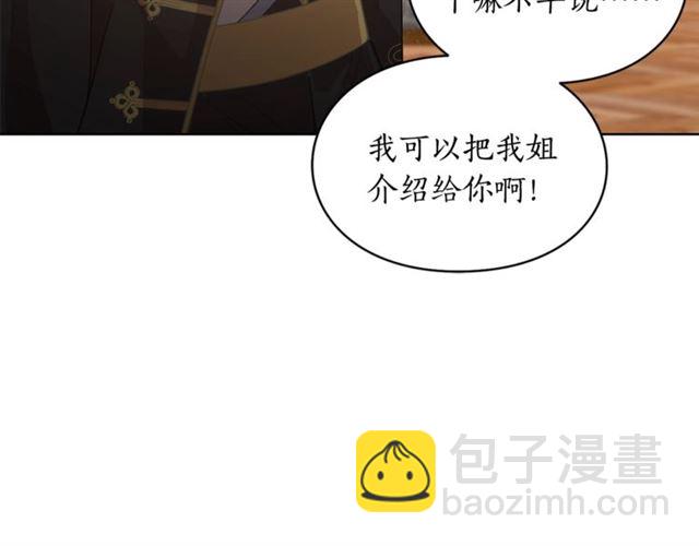 第 104 页