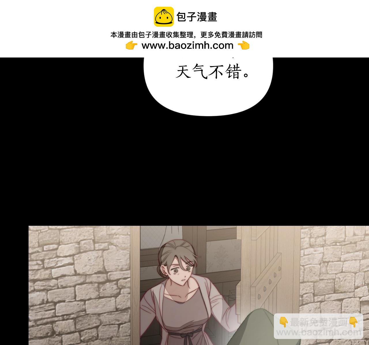 第 153 页