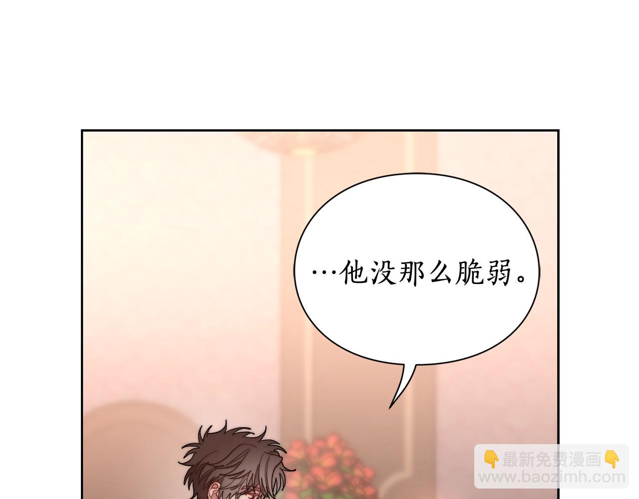 第 136 页