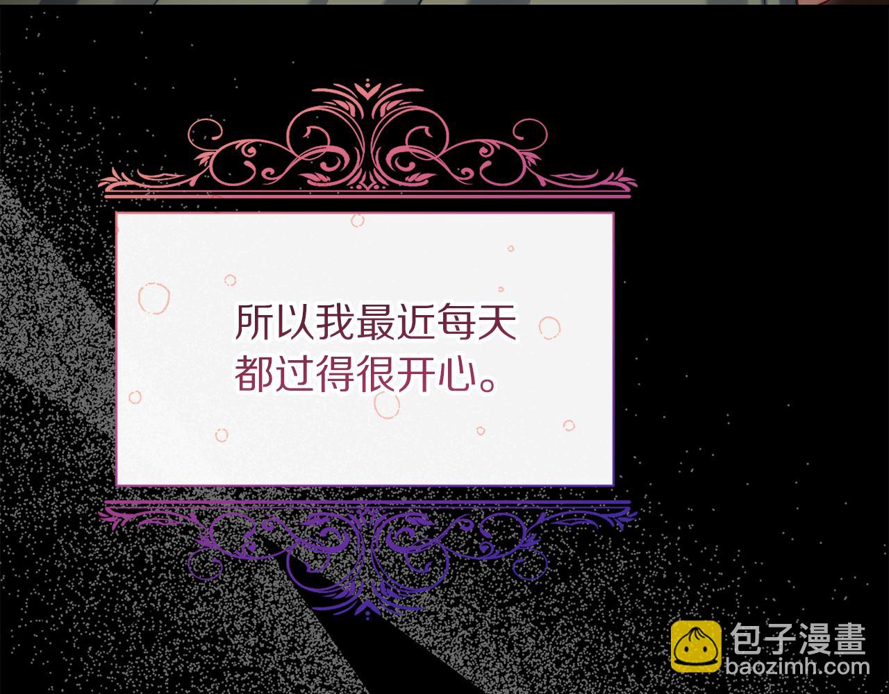 第 170 页