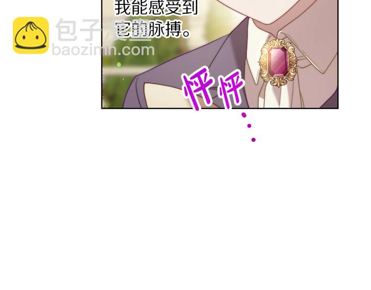 第 124 页