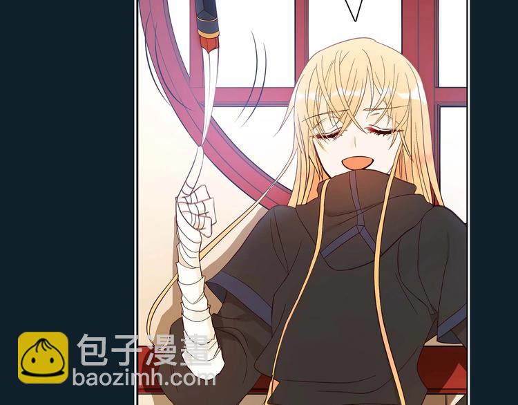 第 41 页