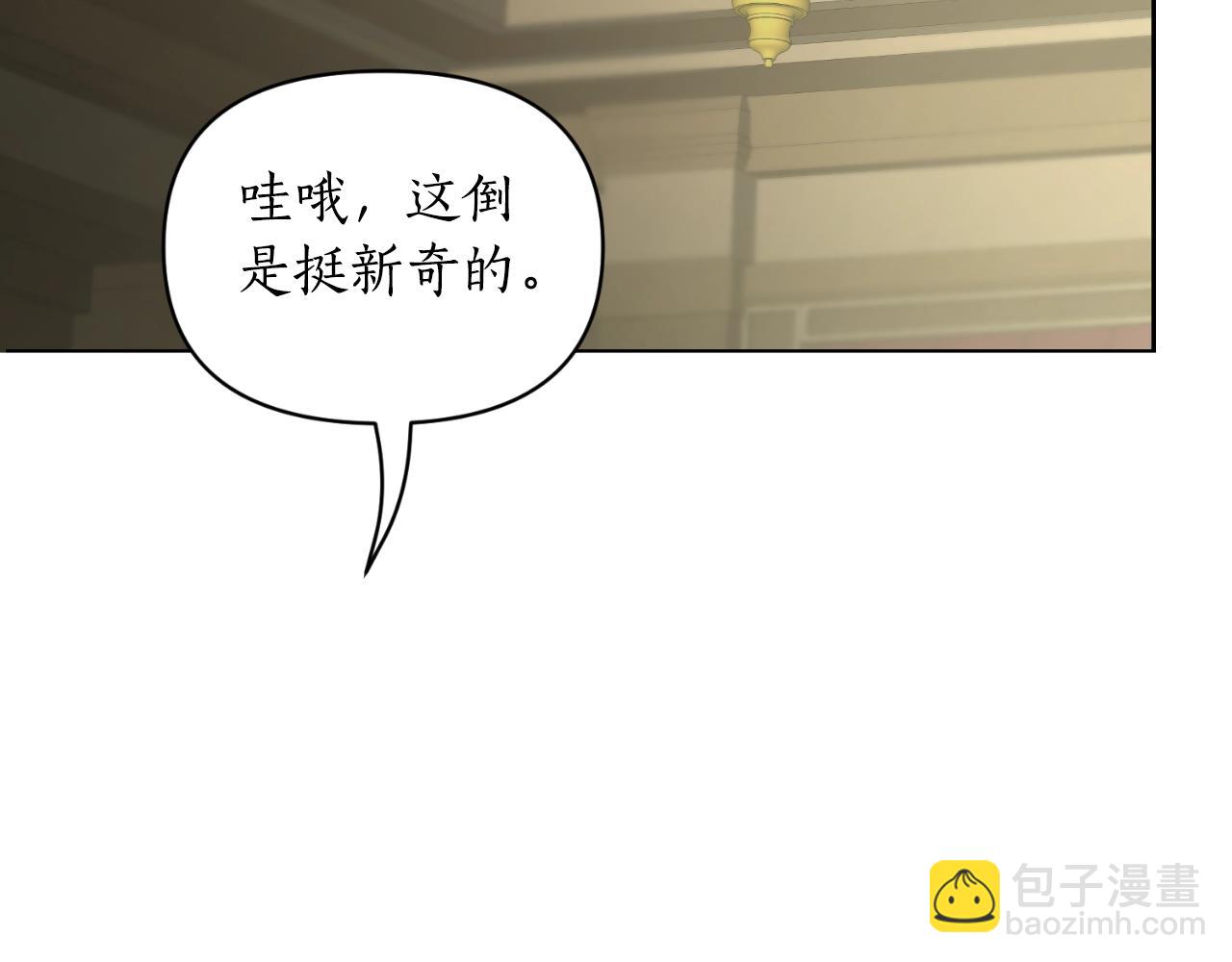 第 128 页