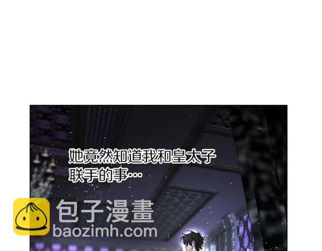 第 151 页