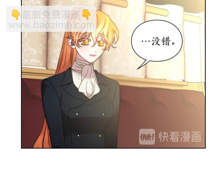 第 104 页