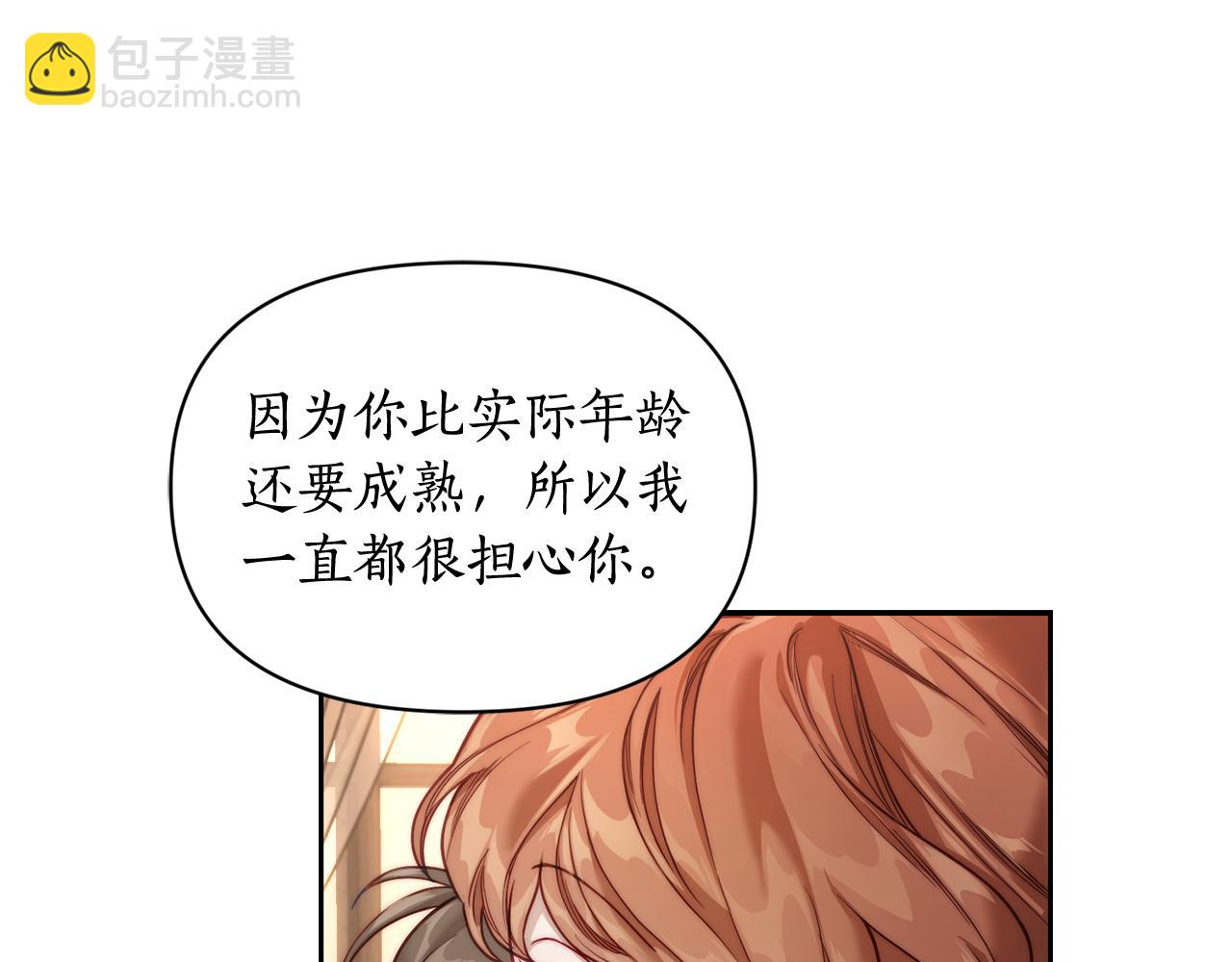 第 211 页