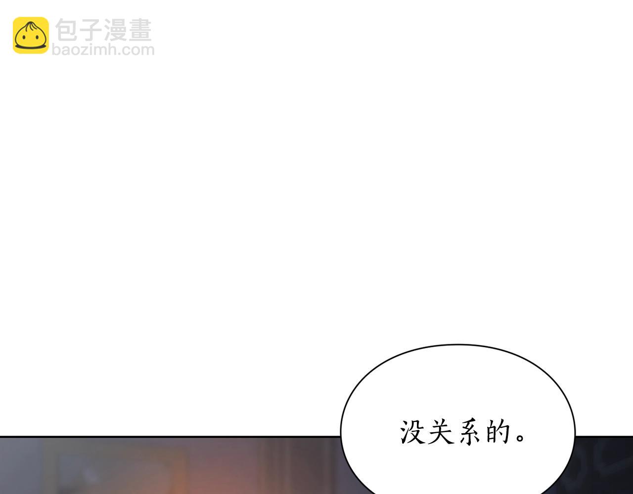 第 100 页