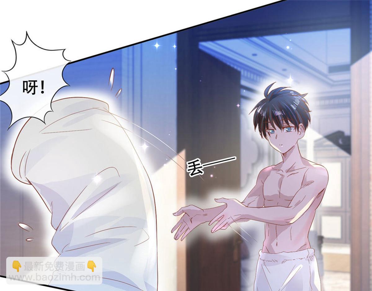 第 108 页