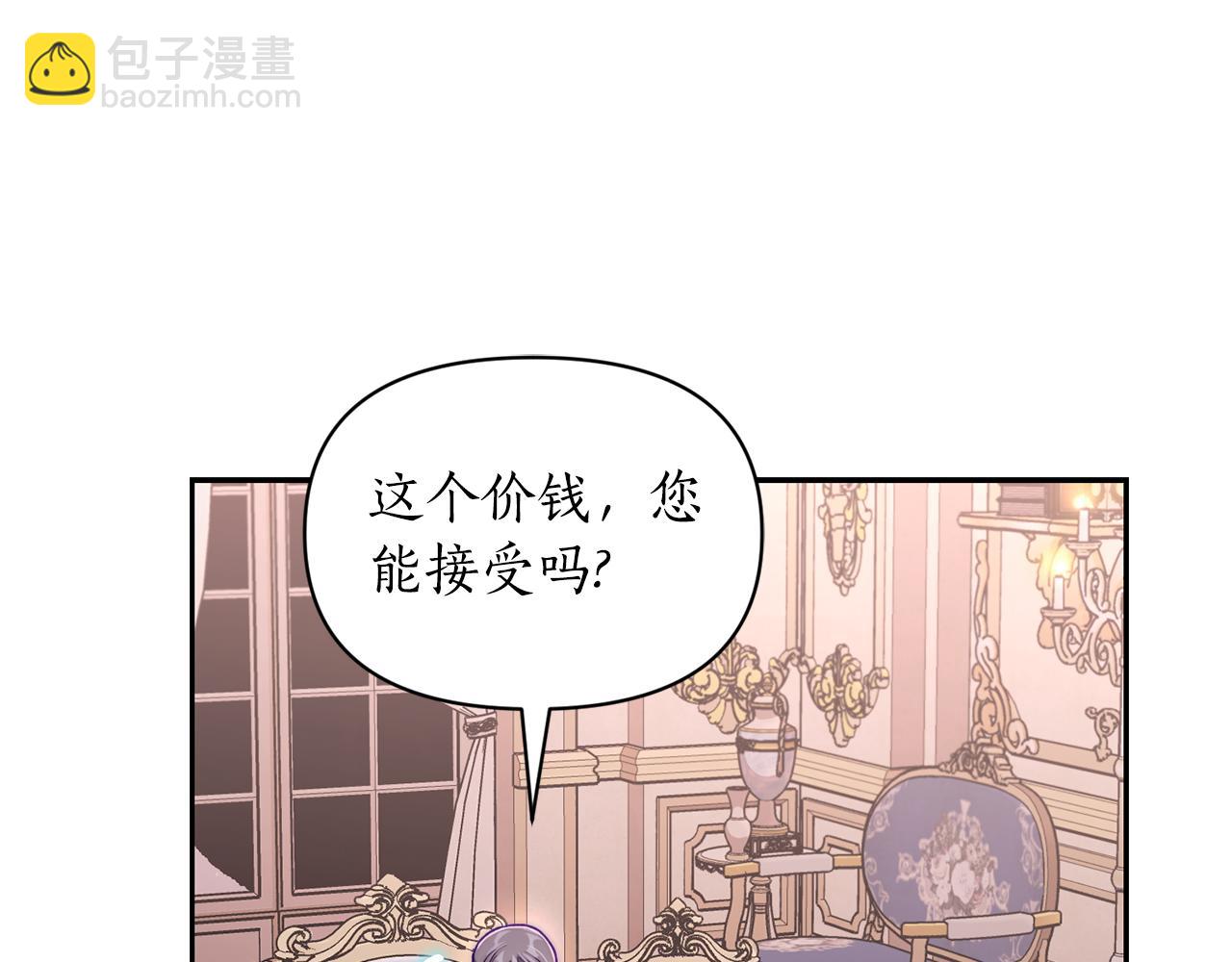 第 115 页