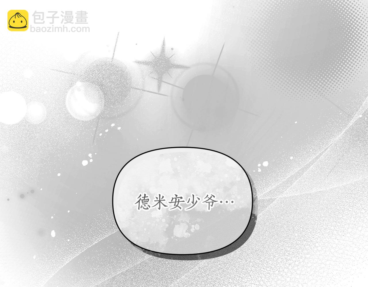 第 187 页
