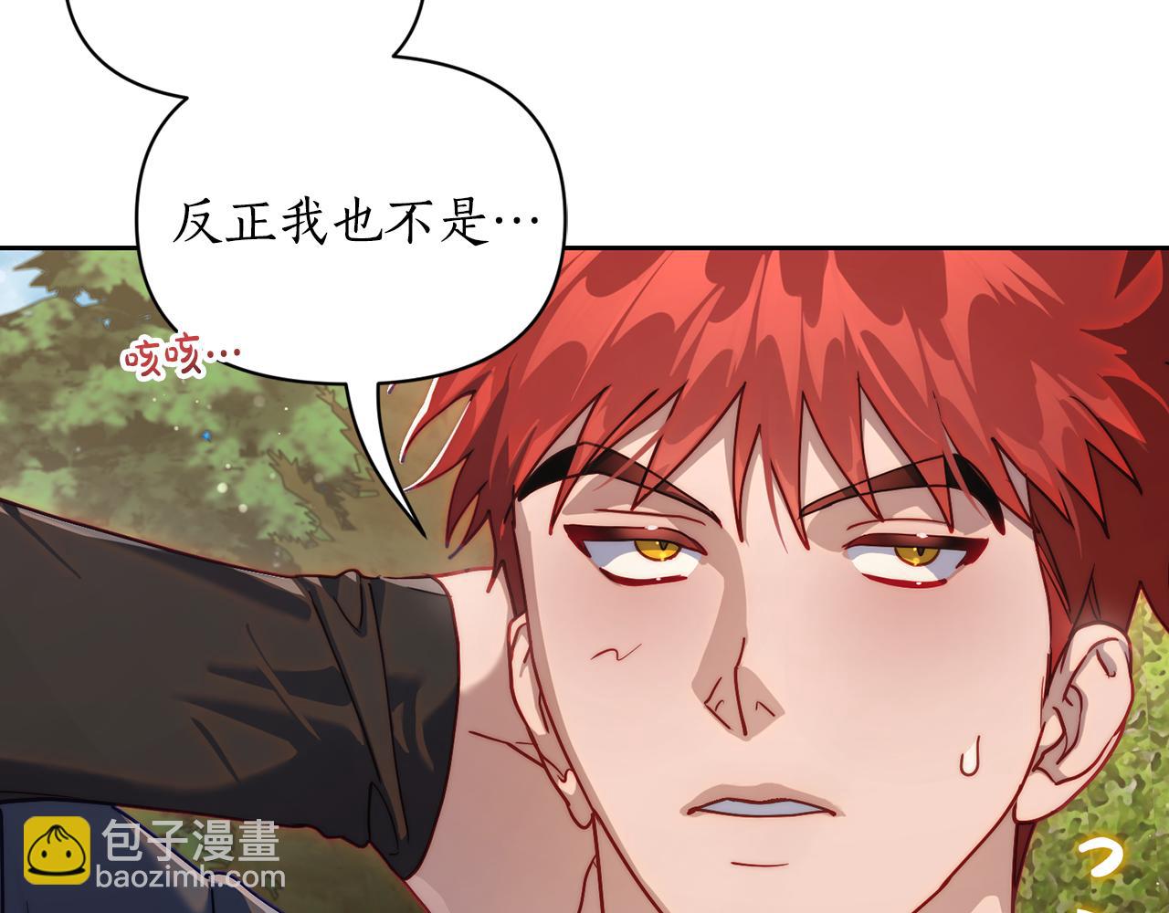 第 168 页