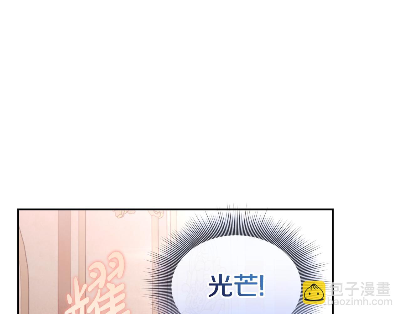 第 98 页
