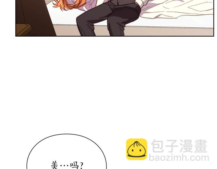 第 121 页