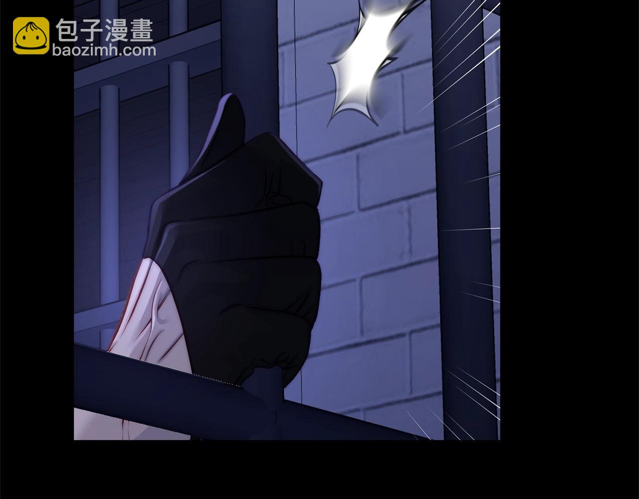 第 74 页