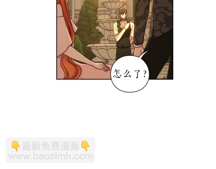 第 154 页