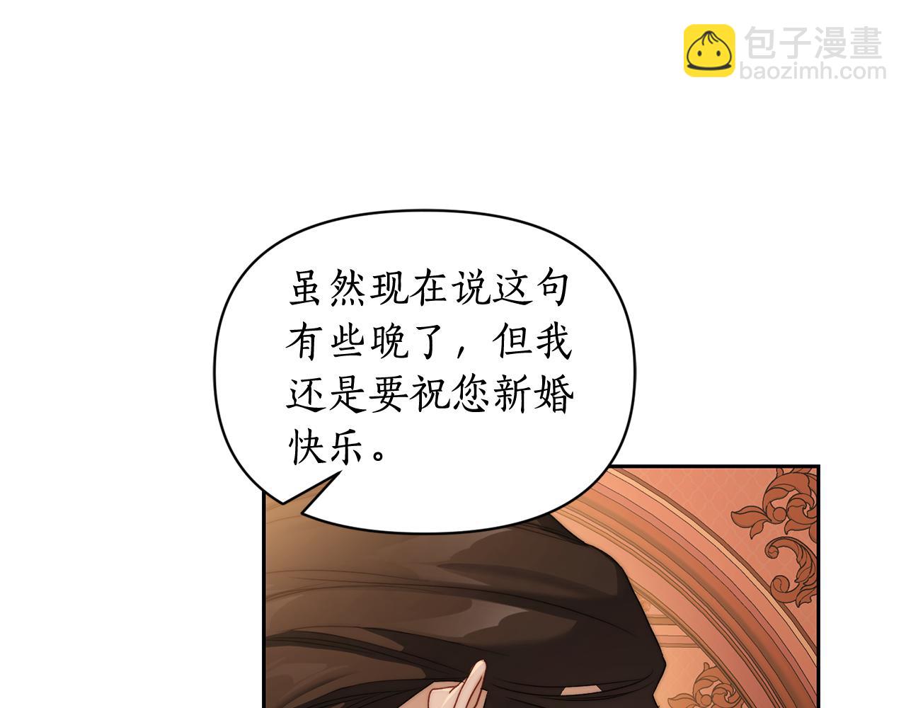 第 137 页