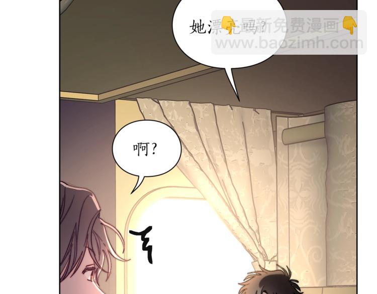 第 105 页