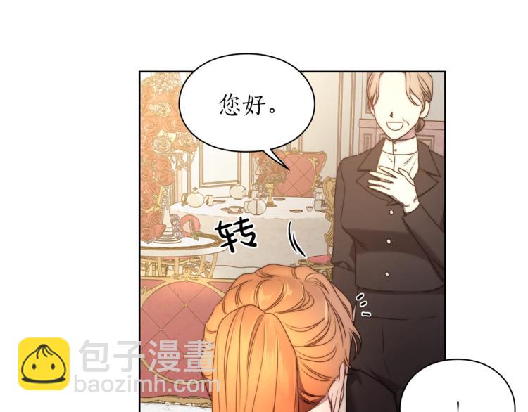 第 152 页