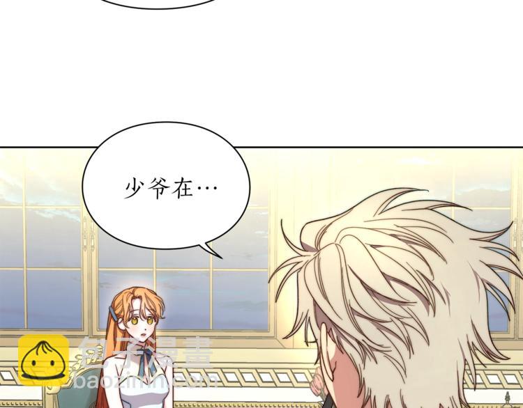 第 60 页