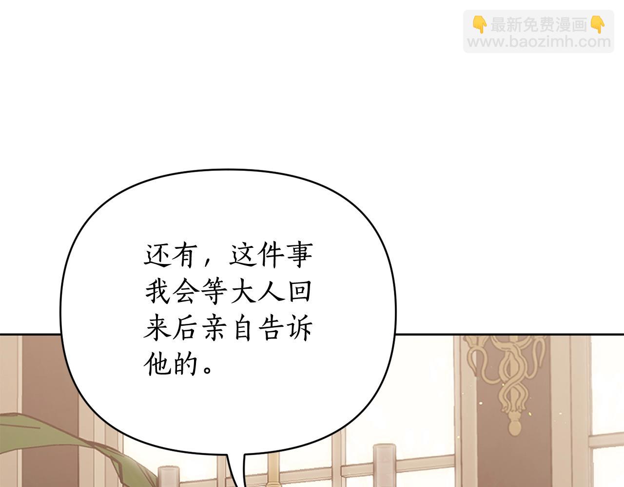 第 101 页