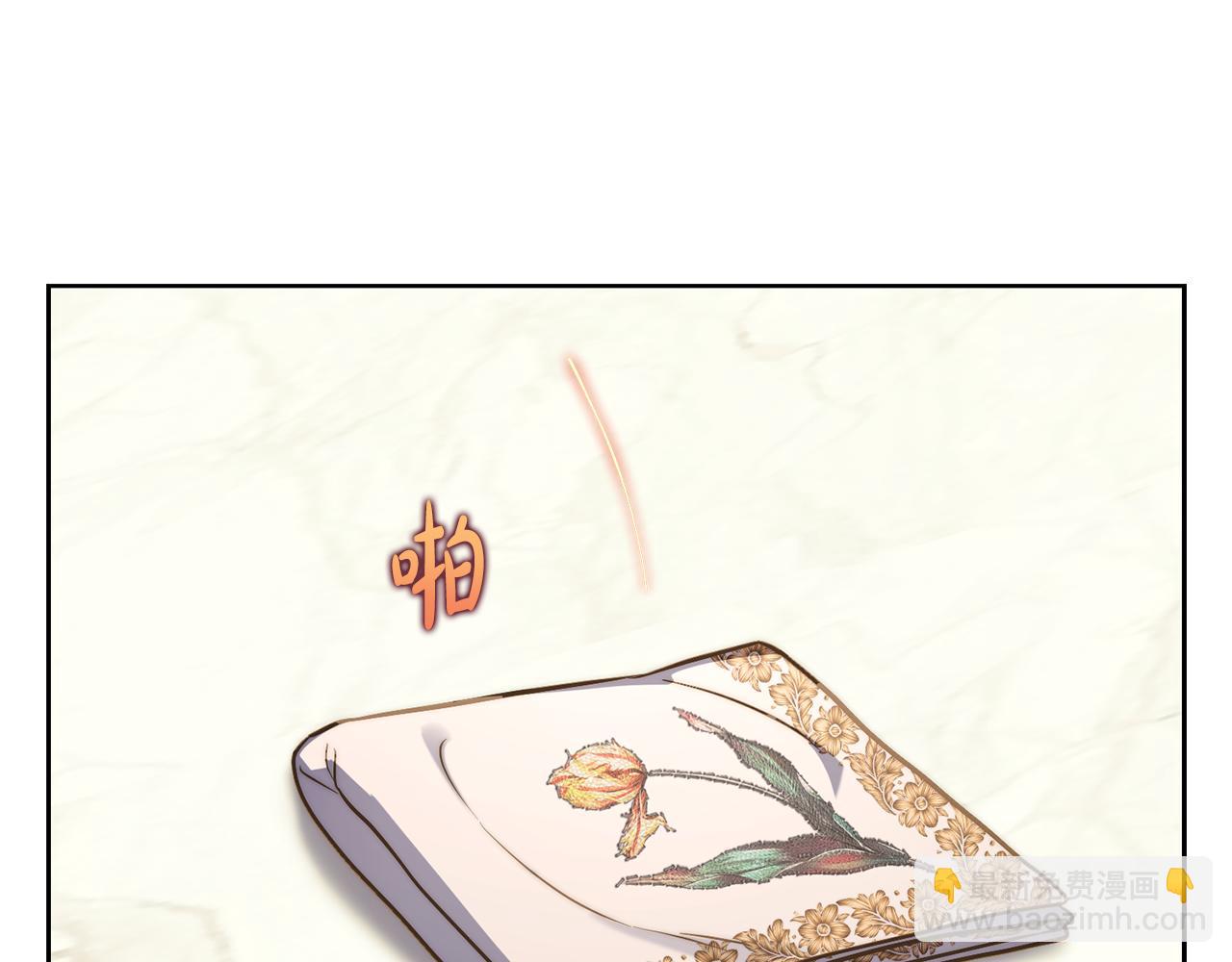 第 151 页
