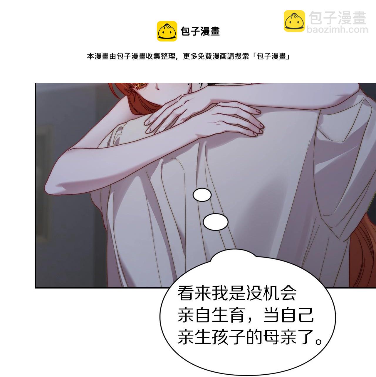 第 164 页