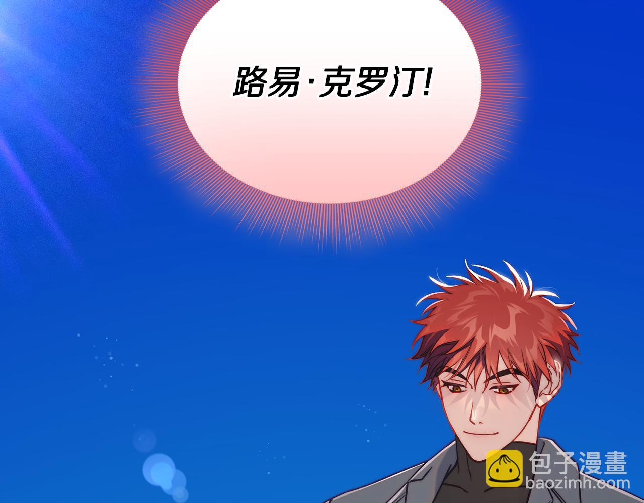 第 161 页