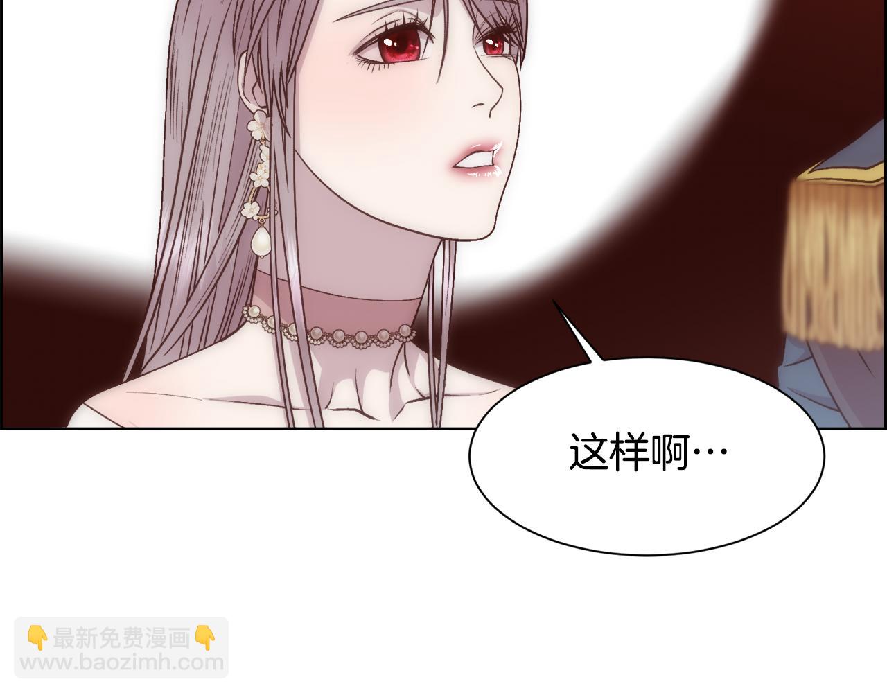 第 108 页