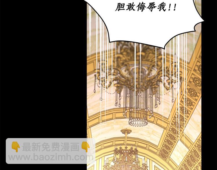 第 146 页
