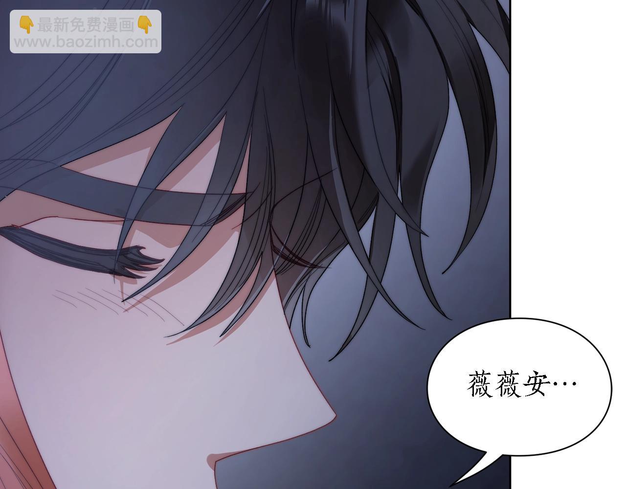 第 99 页