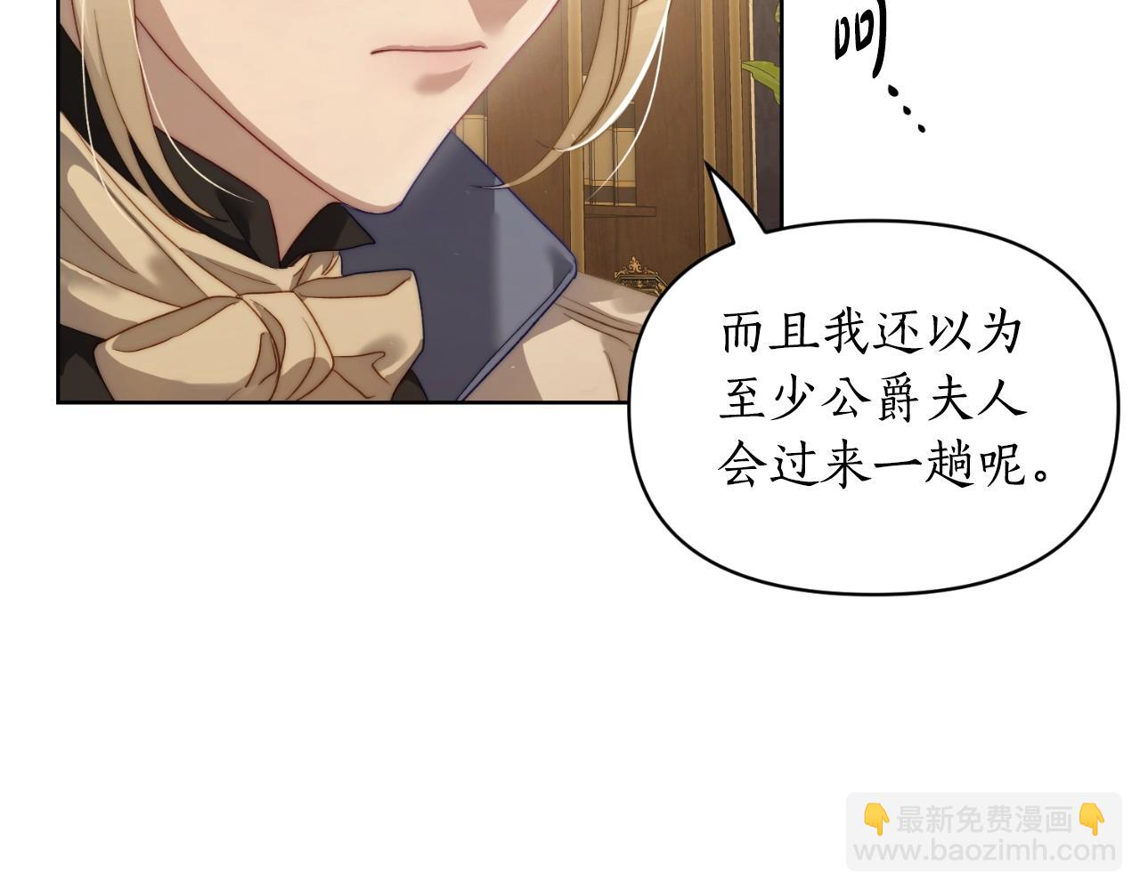 第 84 页
