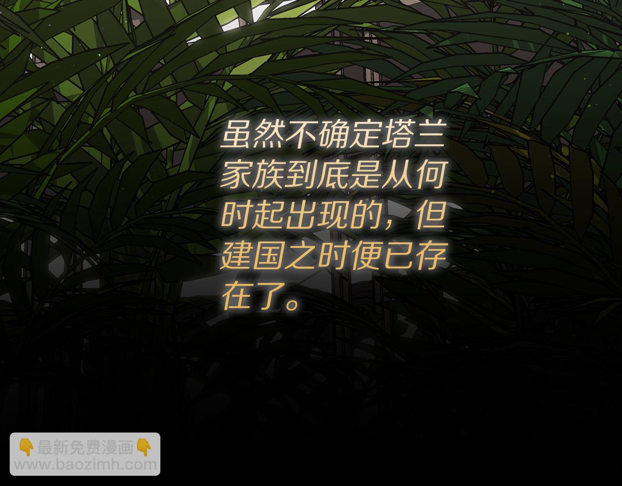 第 117 页