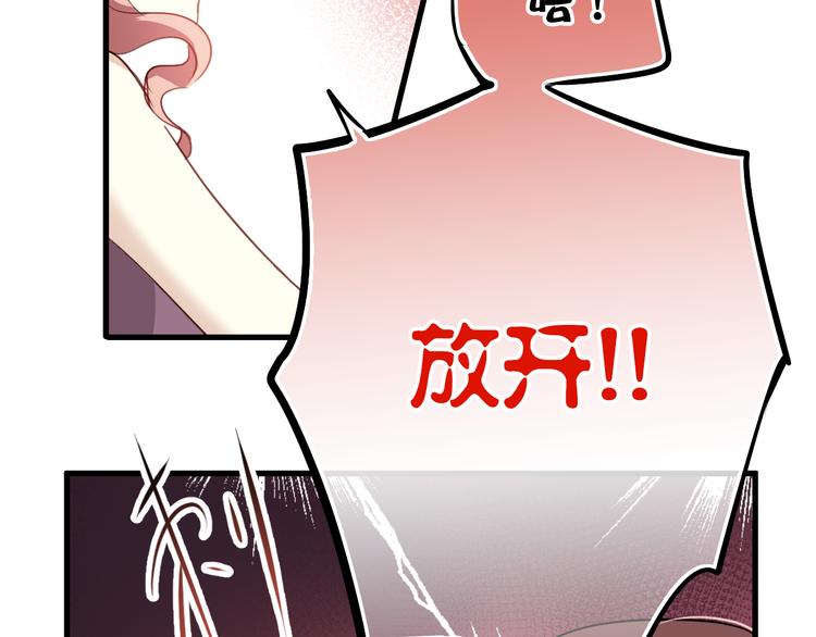 第 108 页