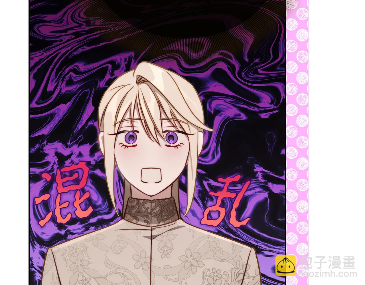 第 163 页