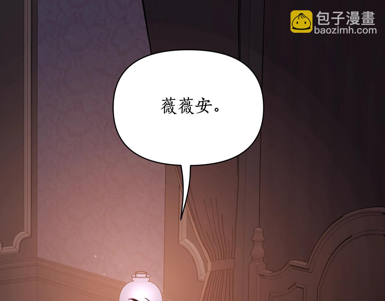 第 157 页