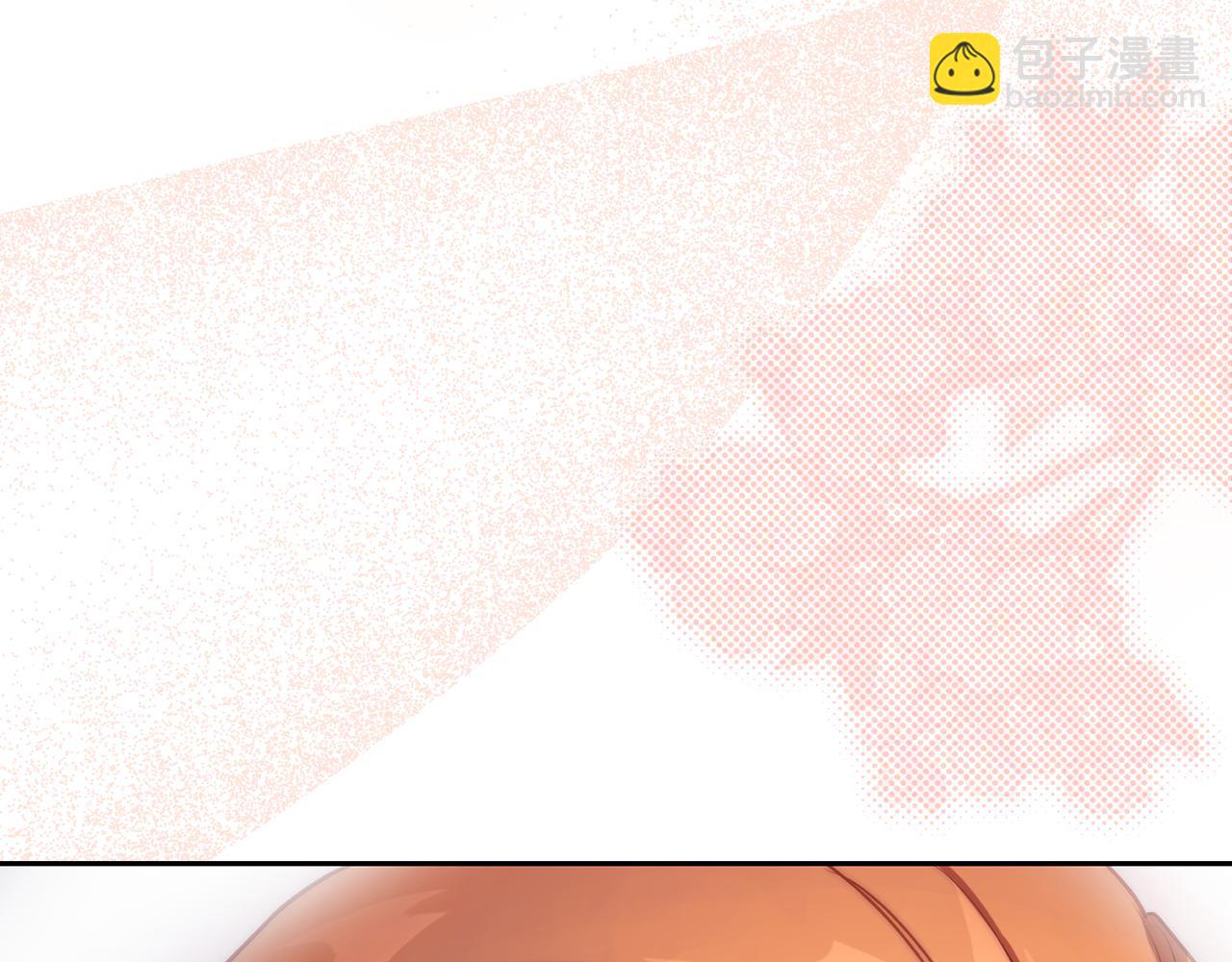 第 96 页