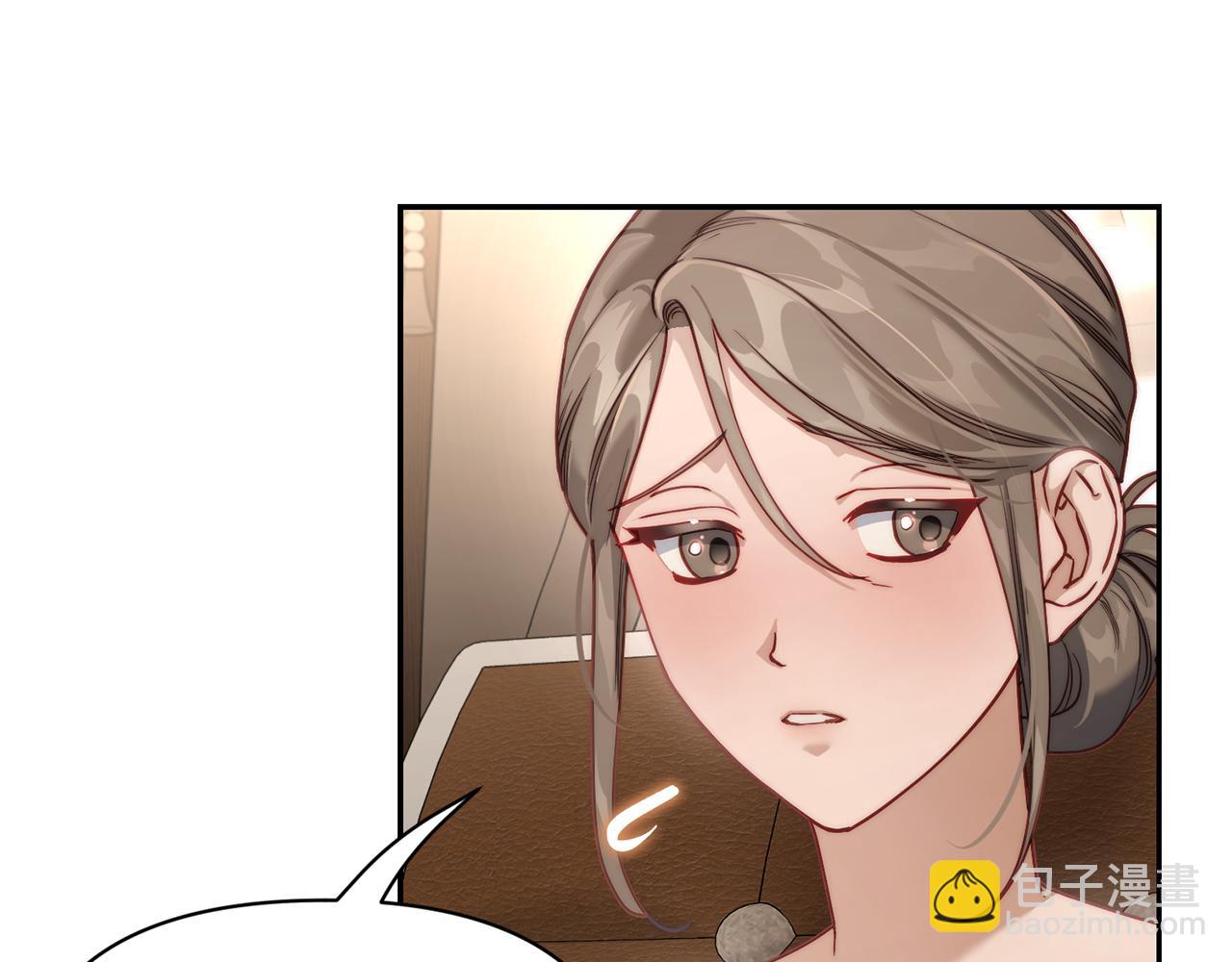 第 116 页
